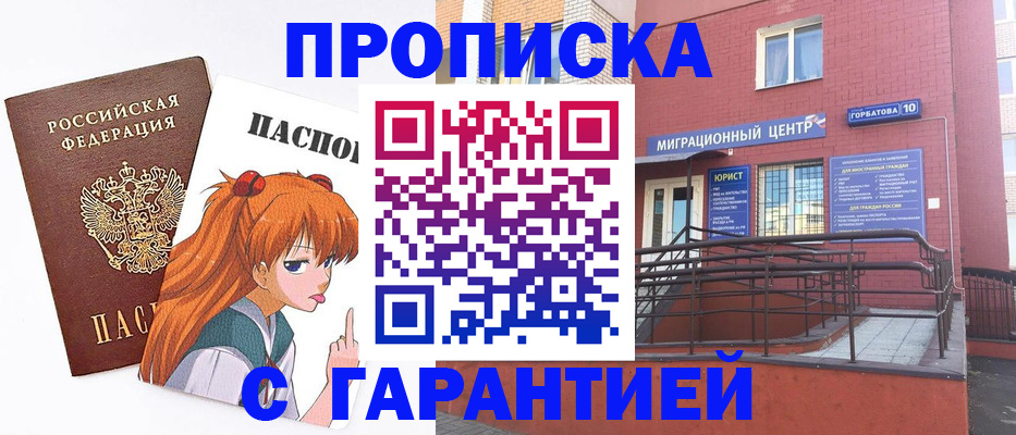 форма 3 в Бугульме